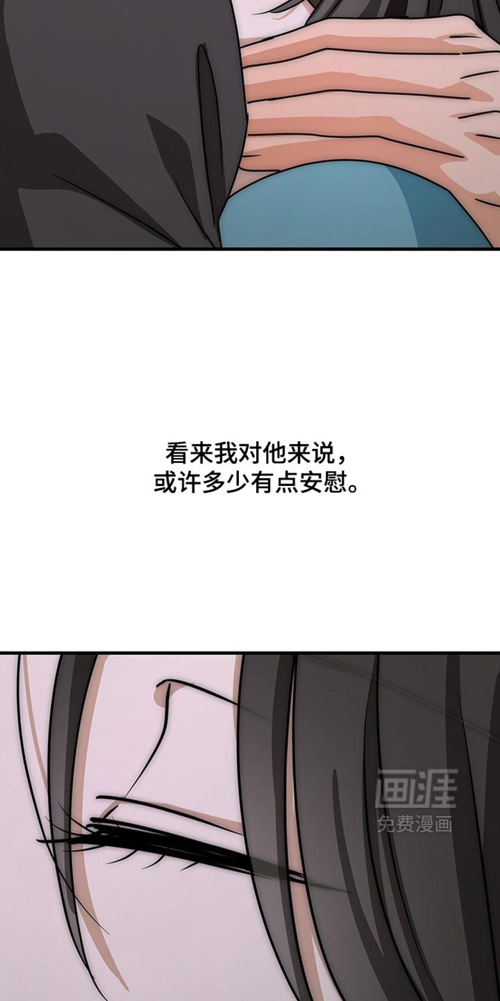 第22话27
