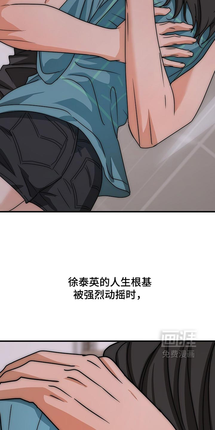 第22话25