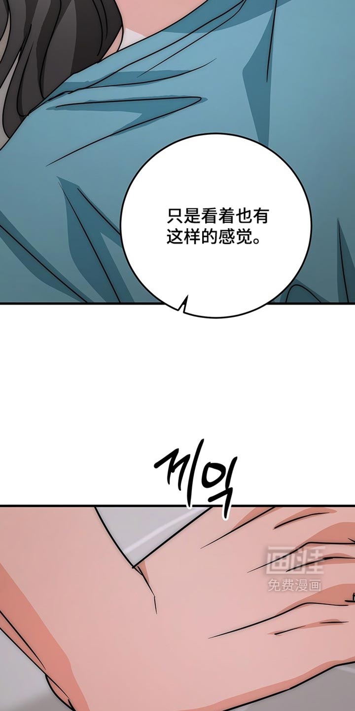 第22话18