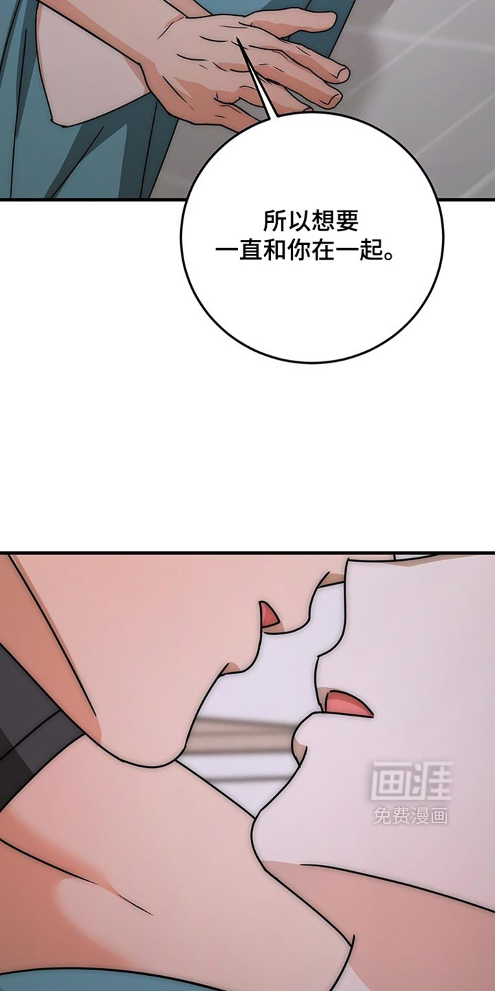 第22话20