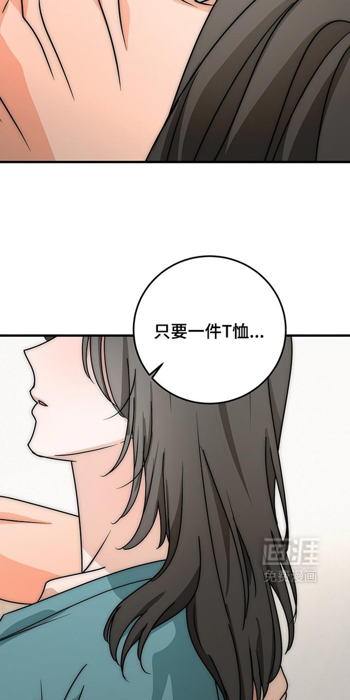 第21话28