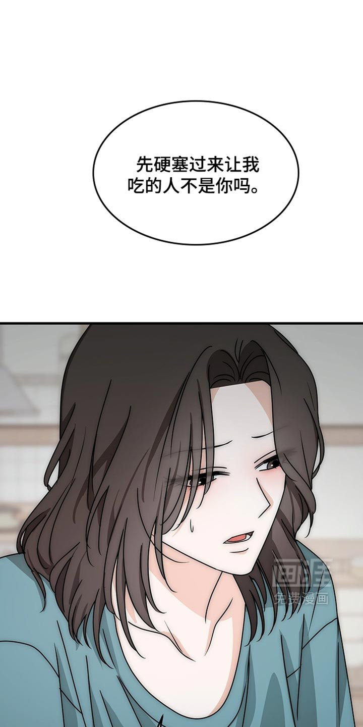 第21话0