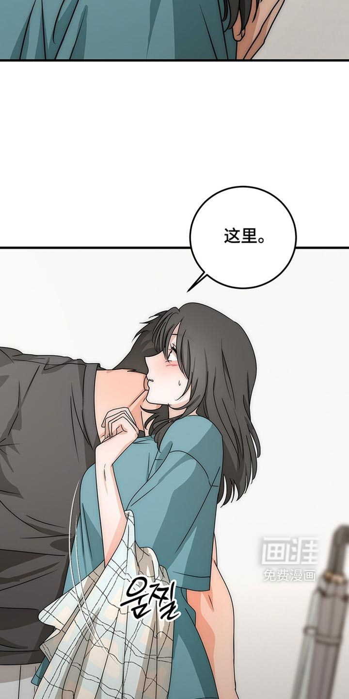 第21话29