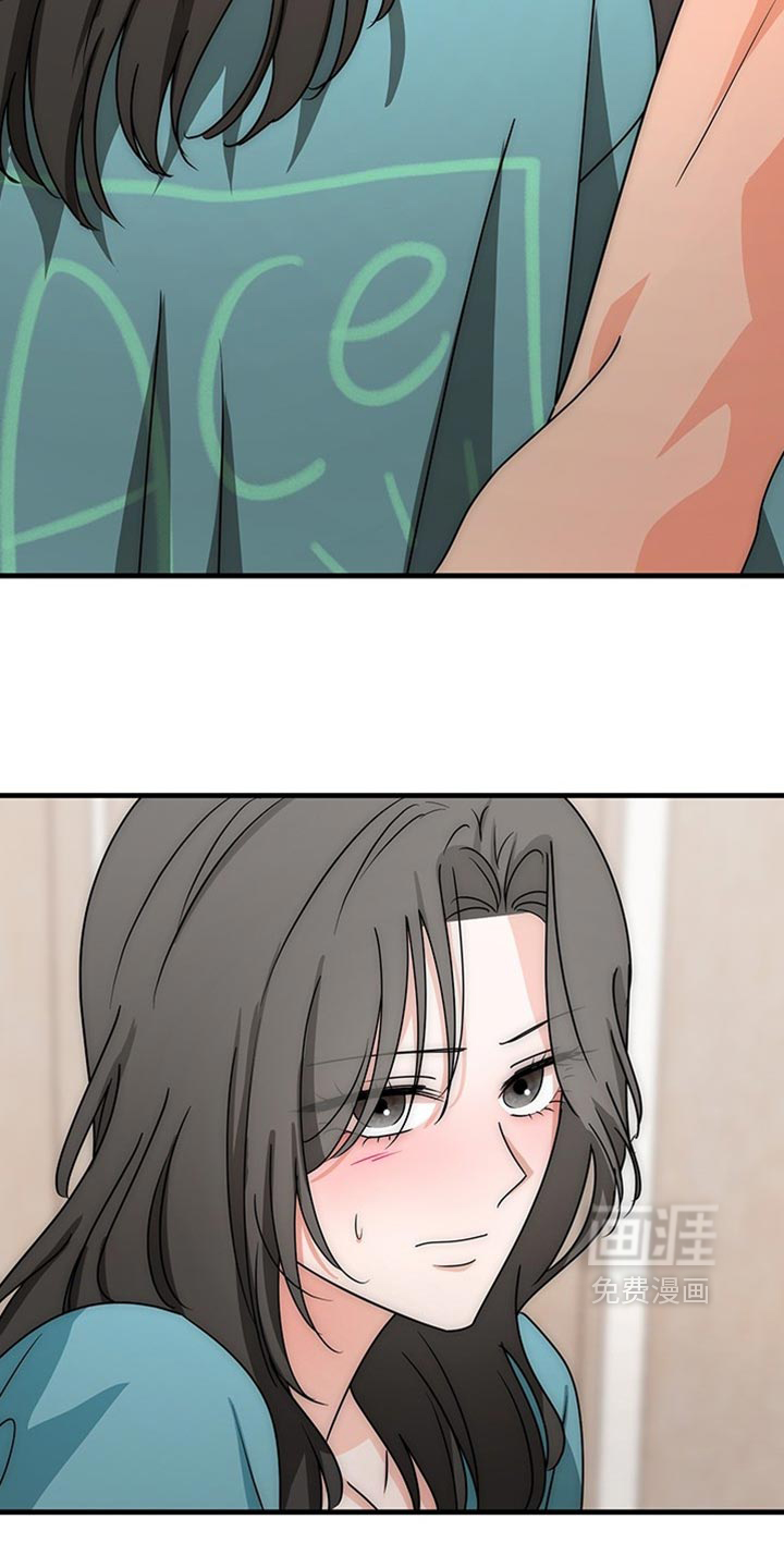 第21话32