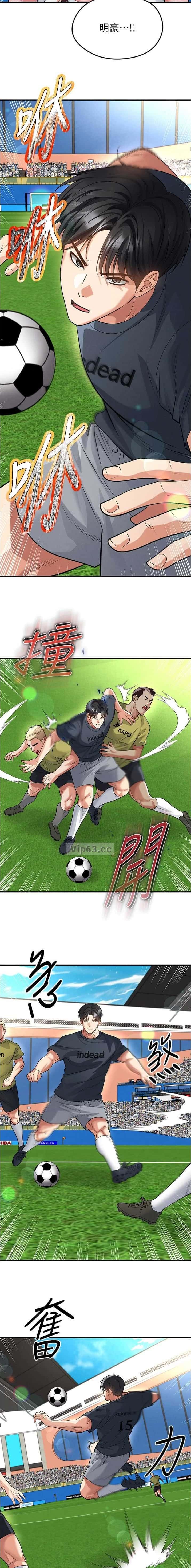 第132话2