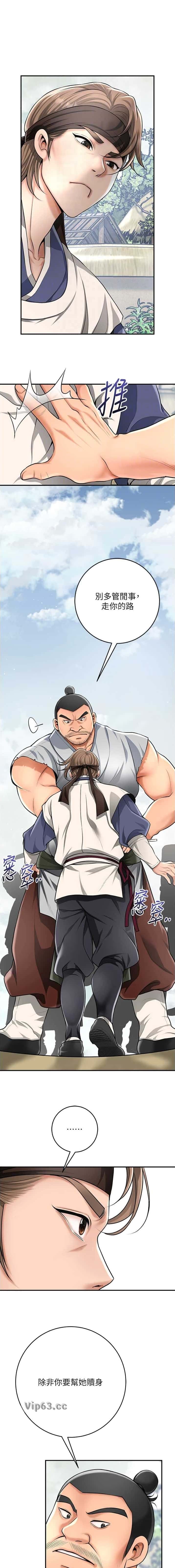 第129话0