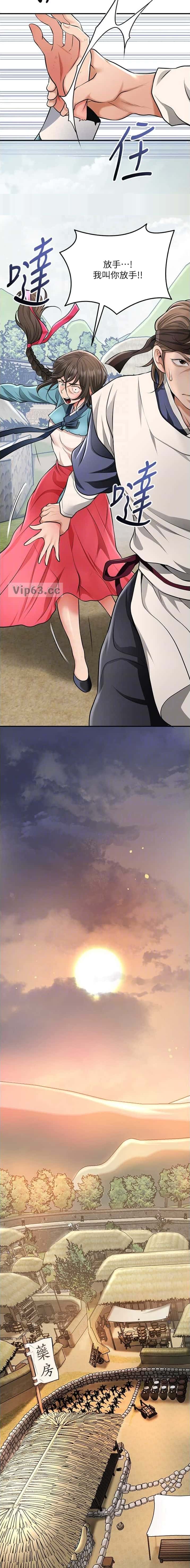 第129话3