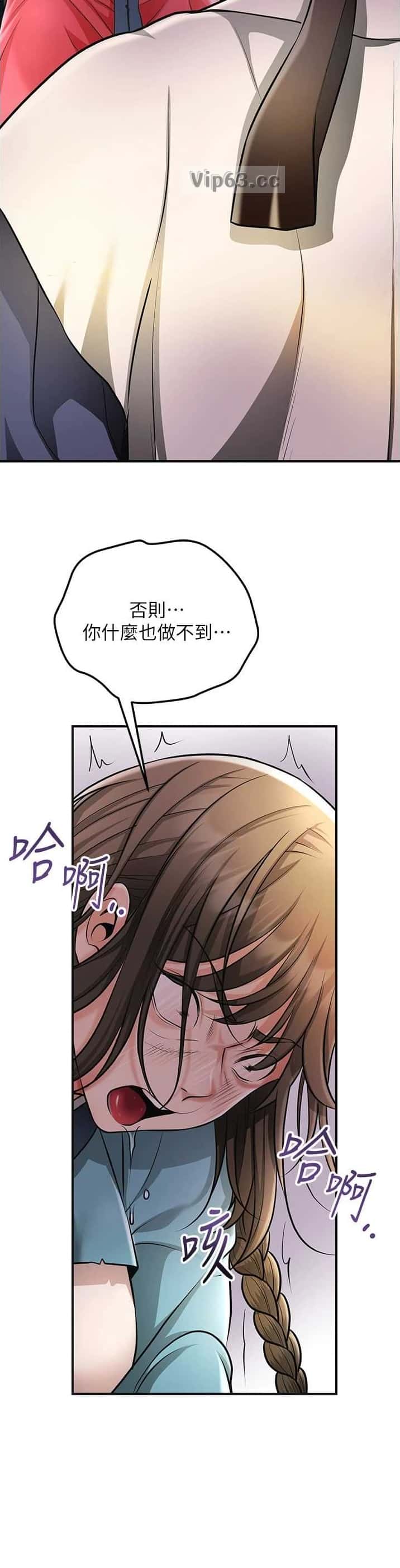 第129话12
