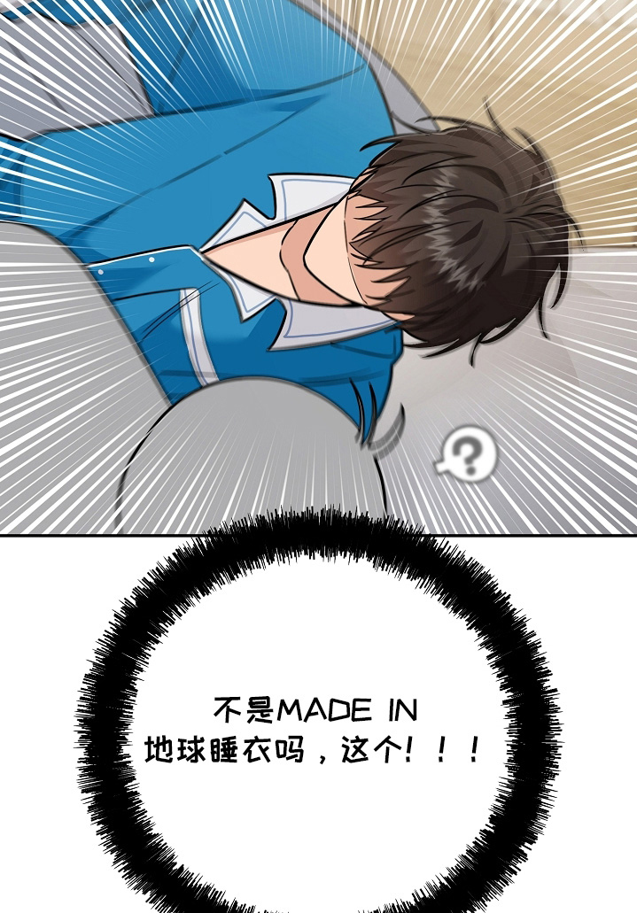 第44话22