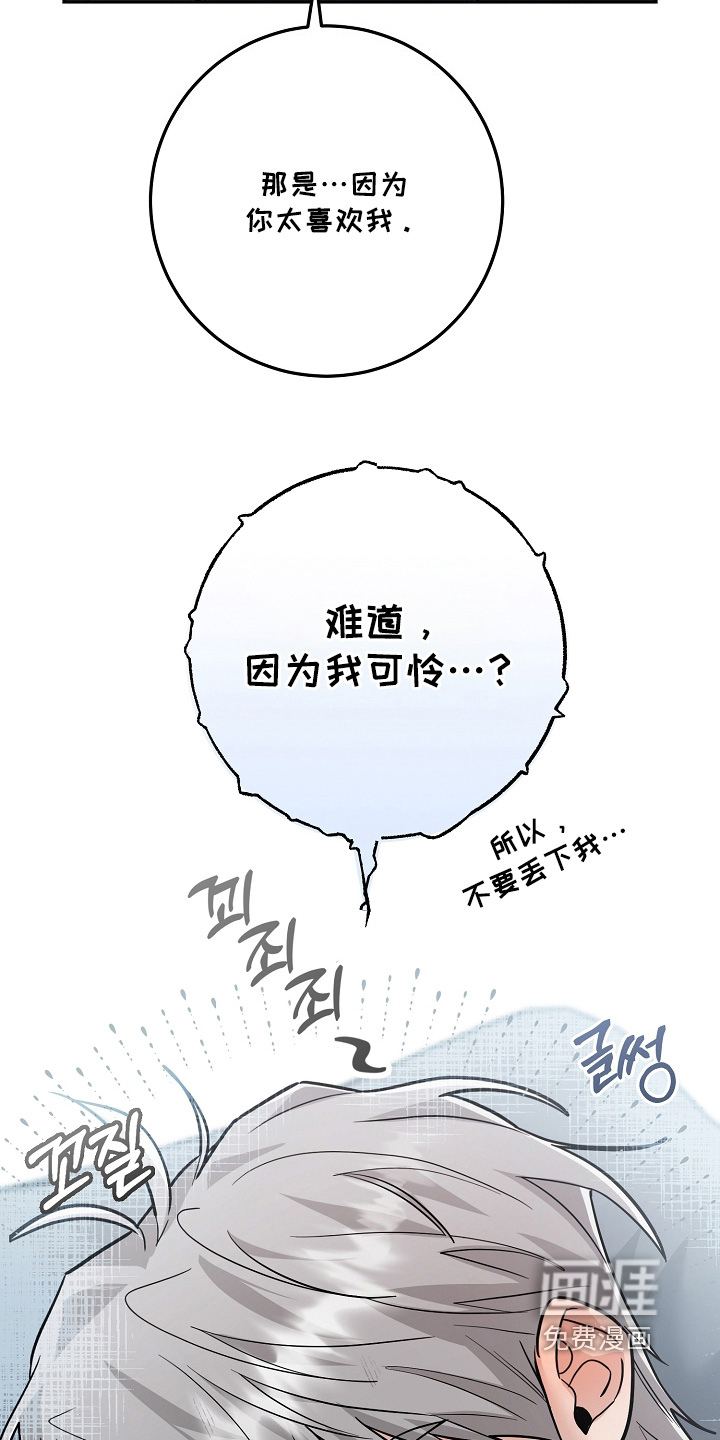第43话21