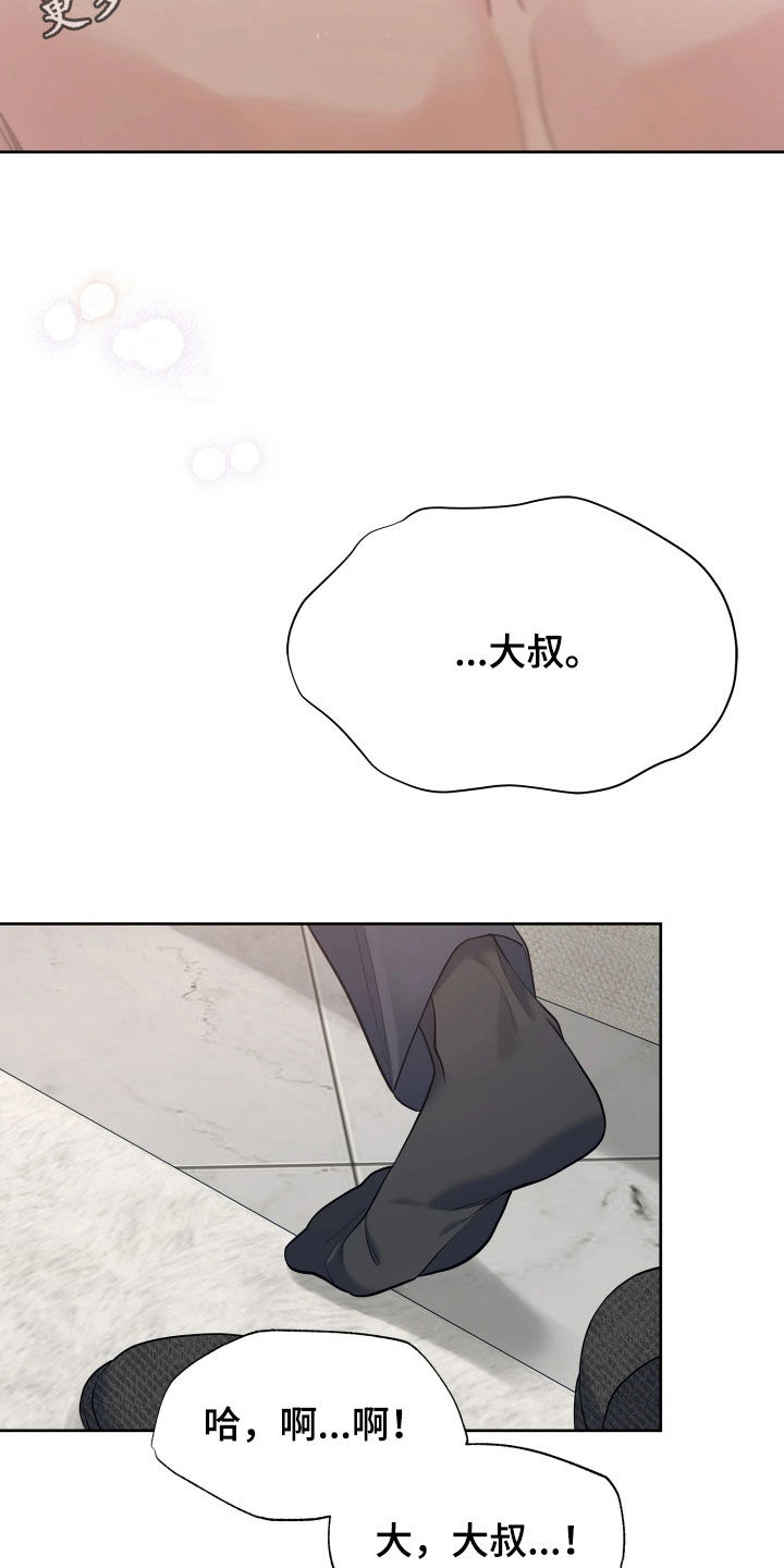 第44话1