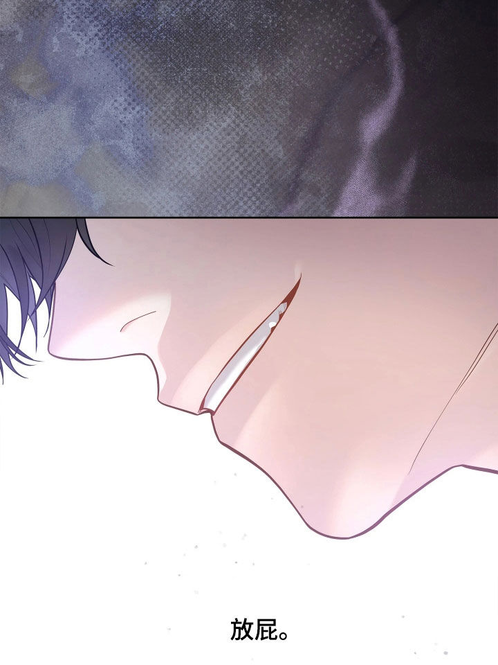 第44话19
