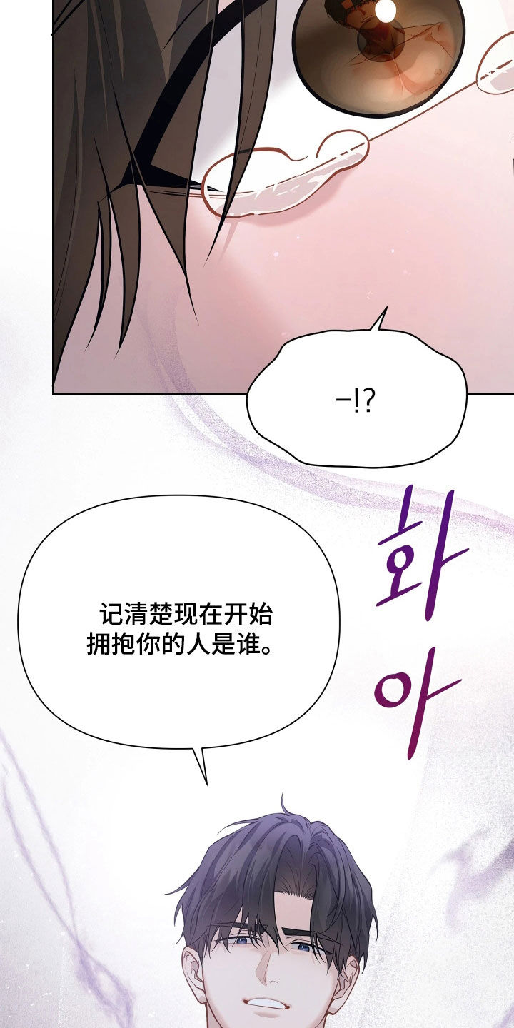 第44话22