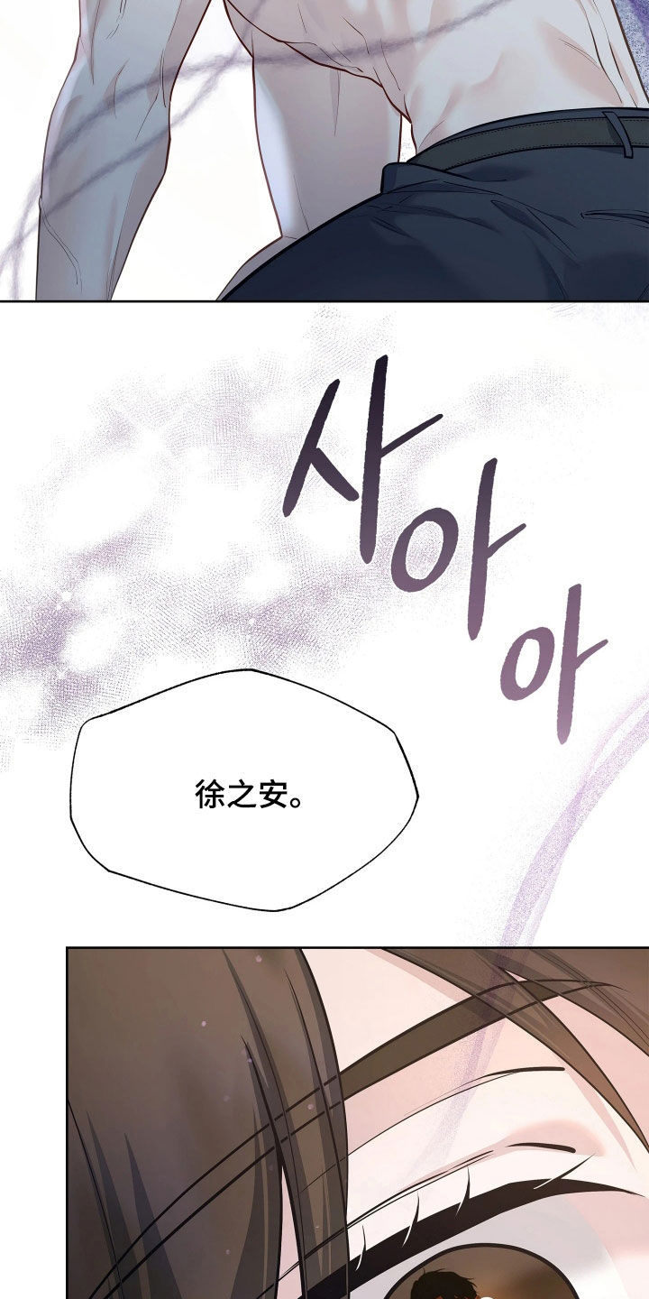 第44话21