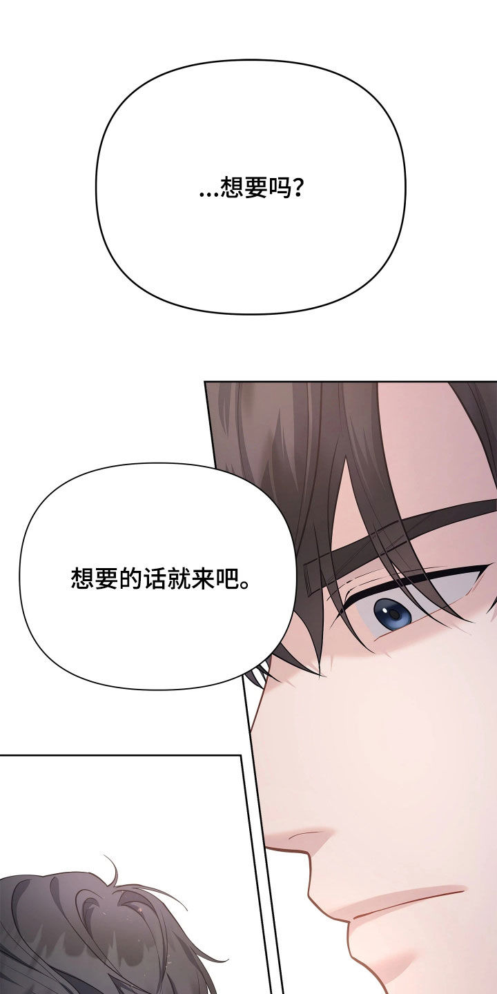 第43话0