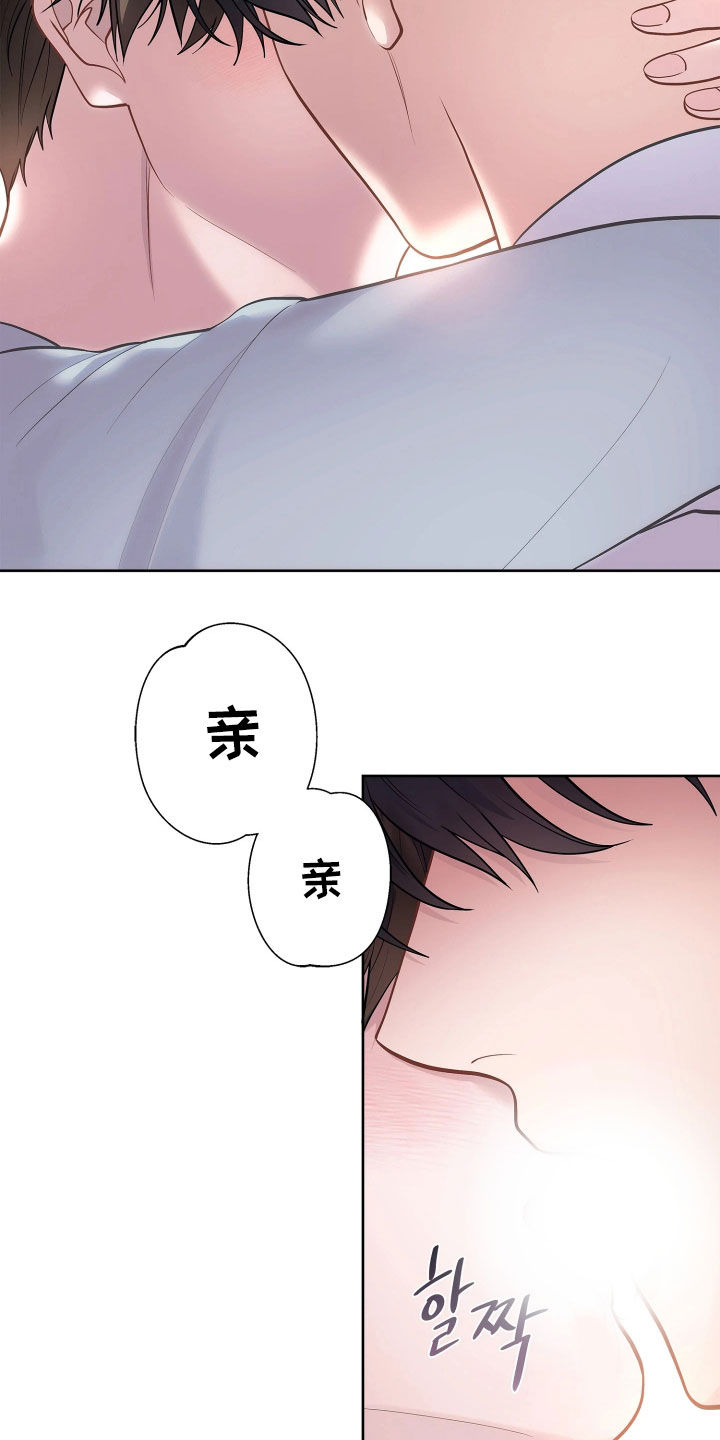 第43话2