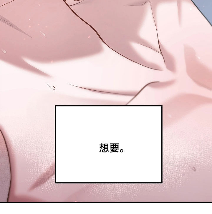 第43话17