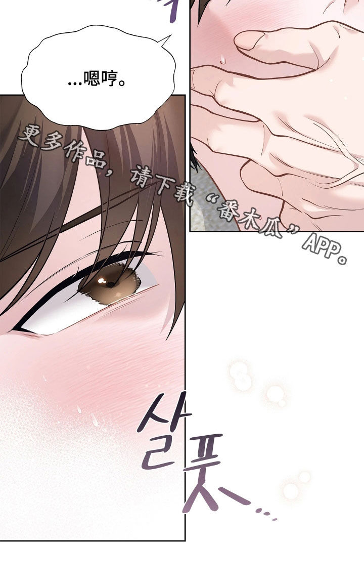 第43话23