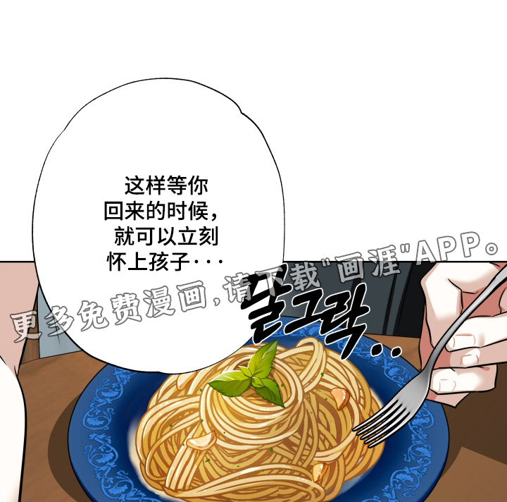 第26话0