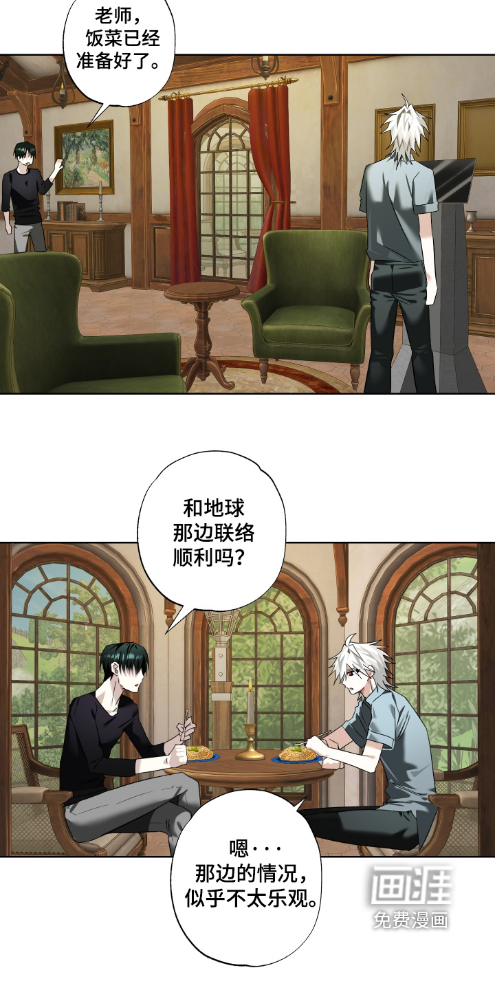 第25话24