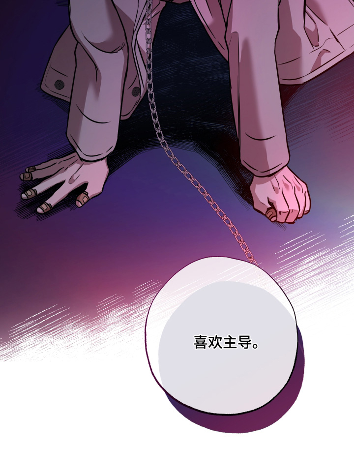 第36话22