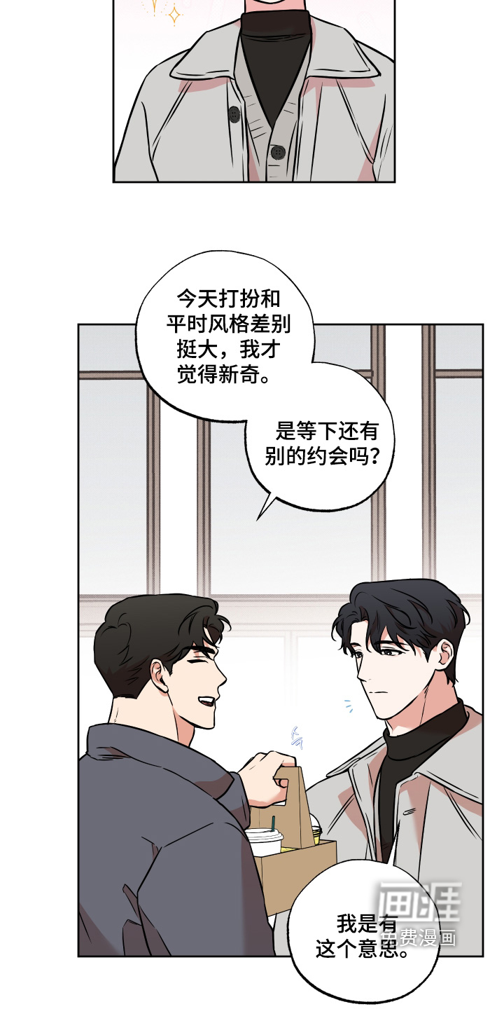 第36话5
