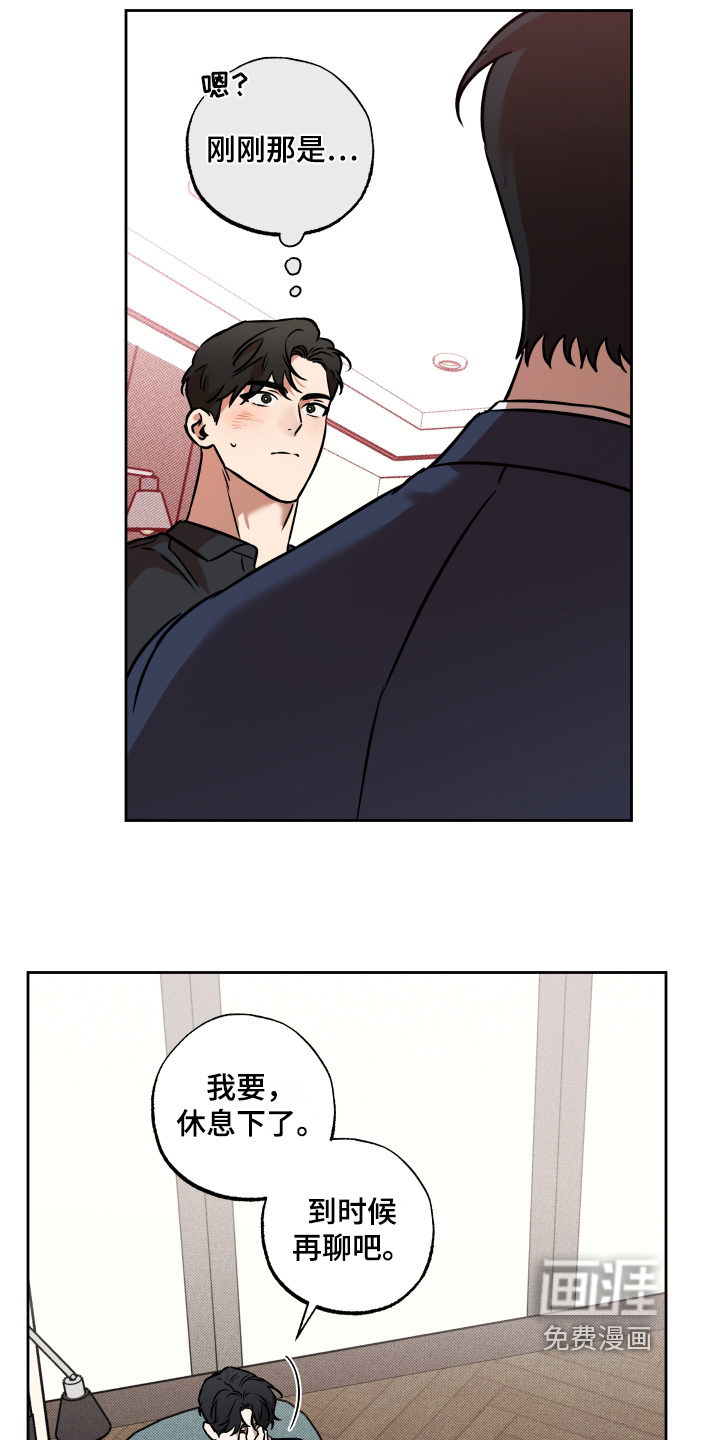 第35话17