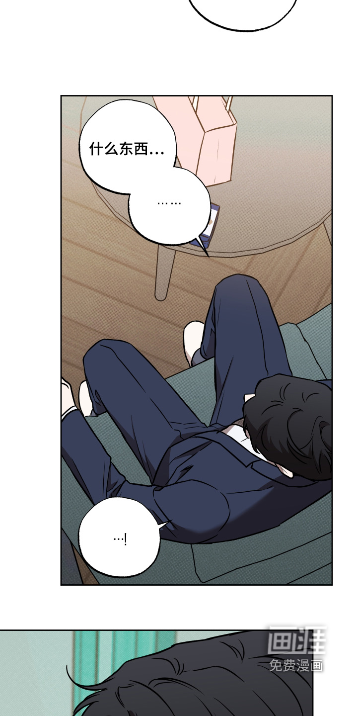 第35话9