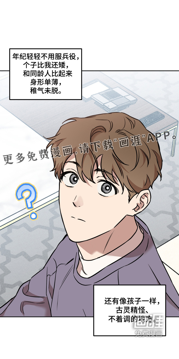 第34话0