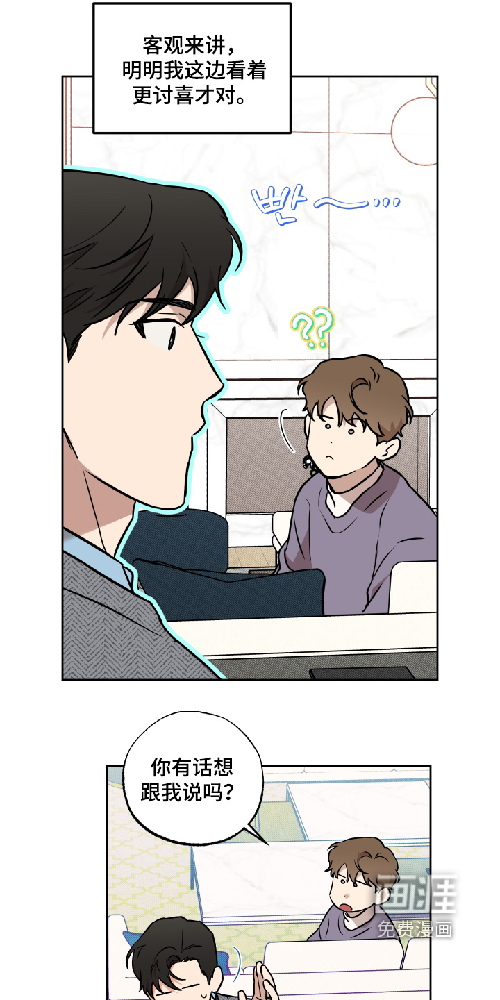 第34话1