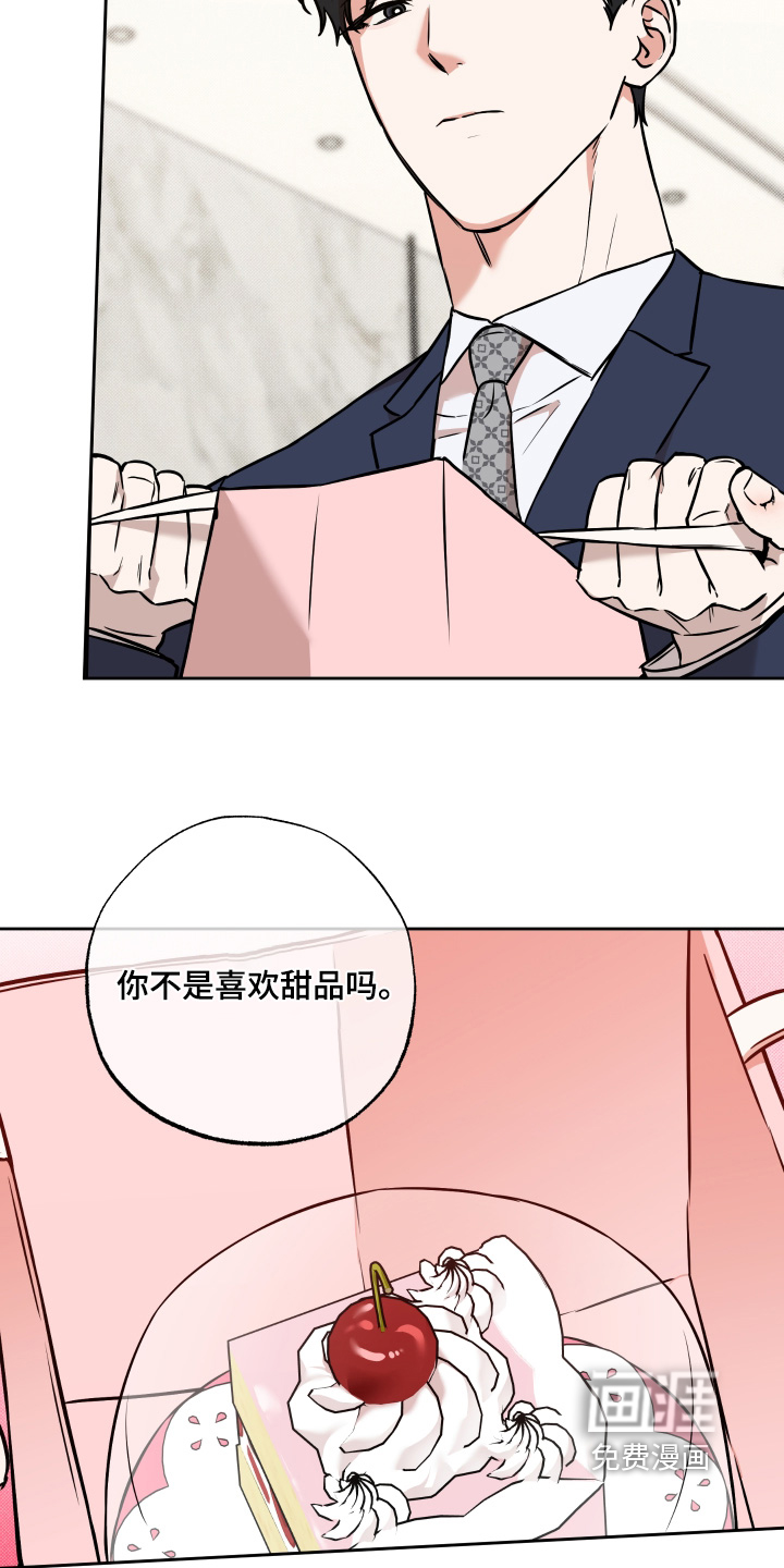 第34话15