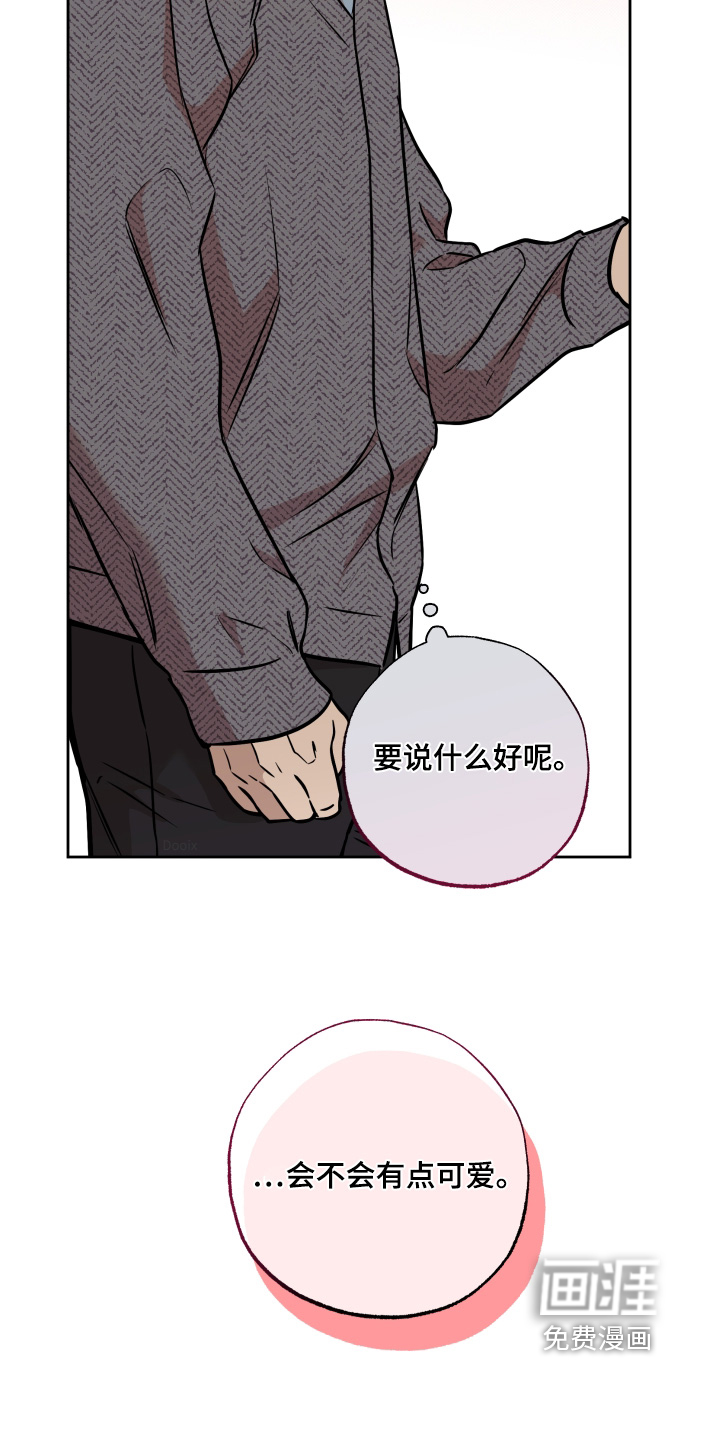 第33话24