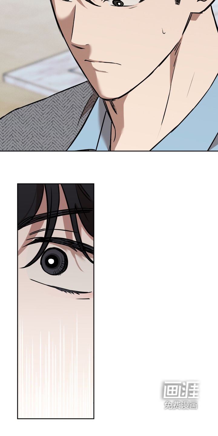 第33话3