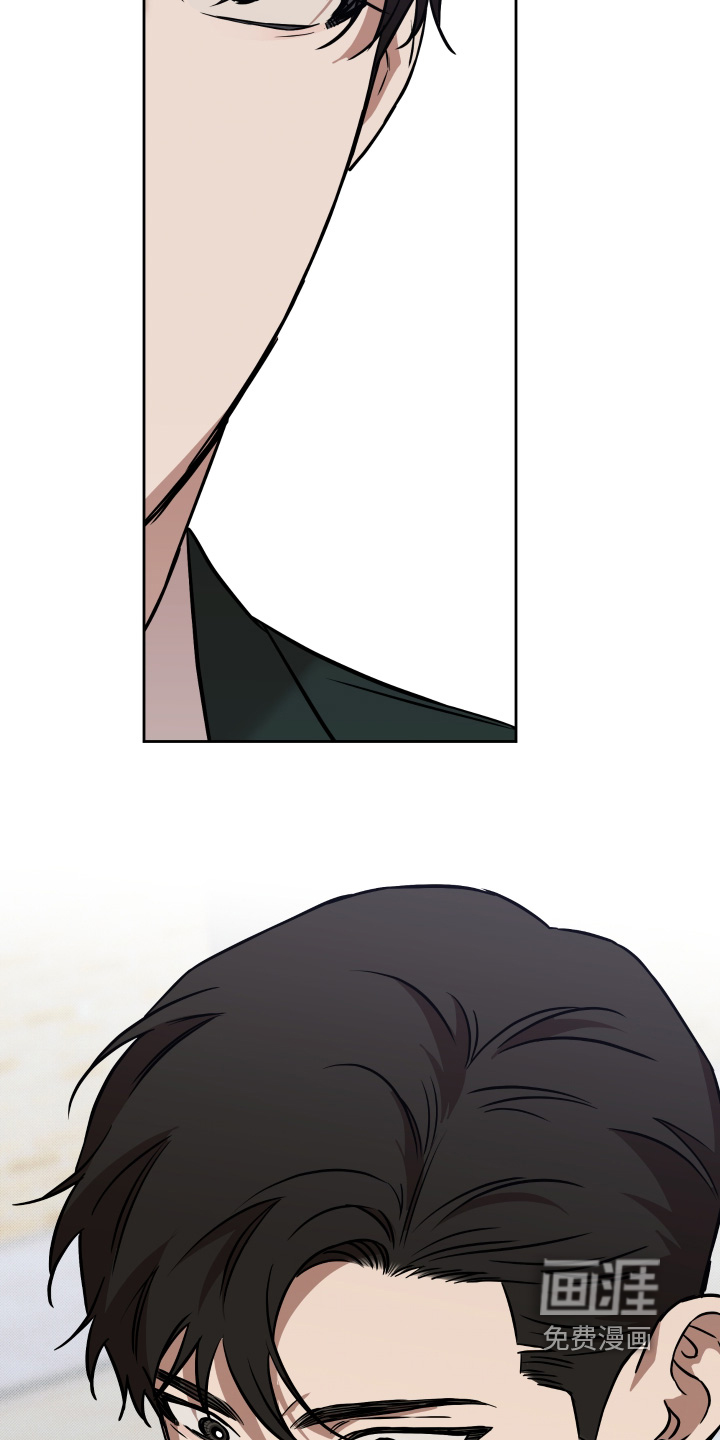 第33话2