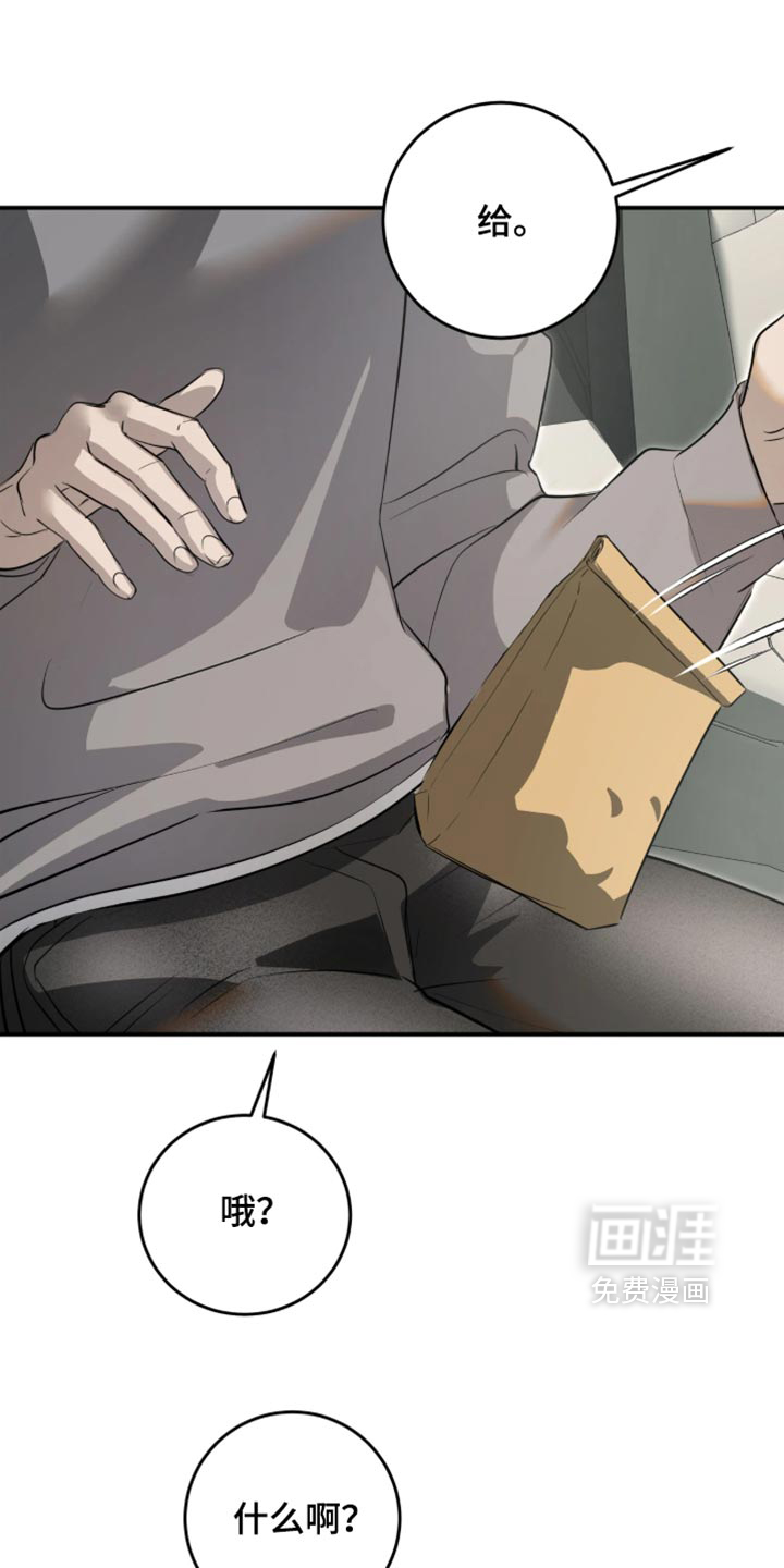 第16话0