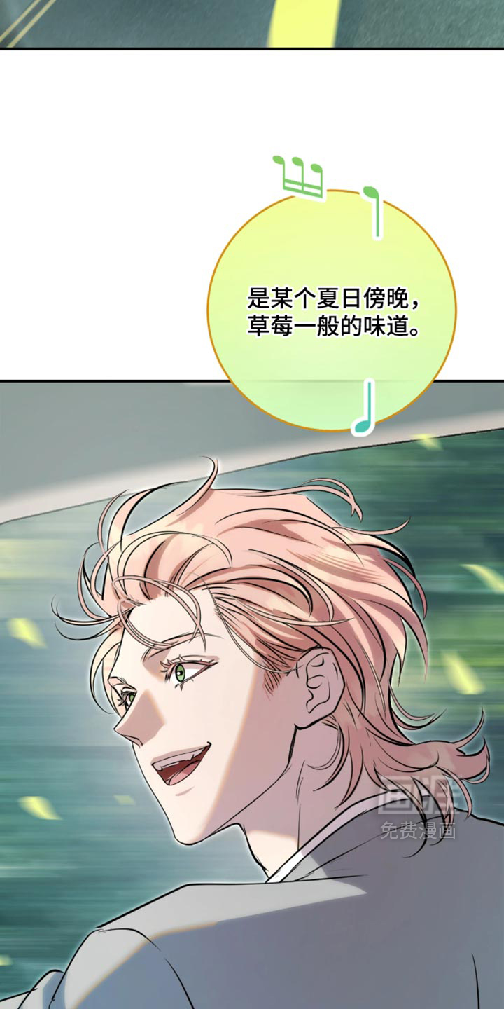 第16话22