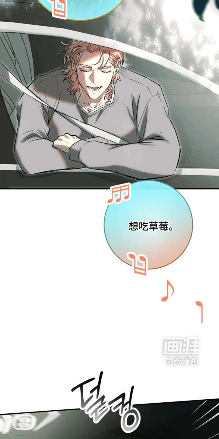 第16话24