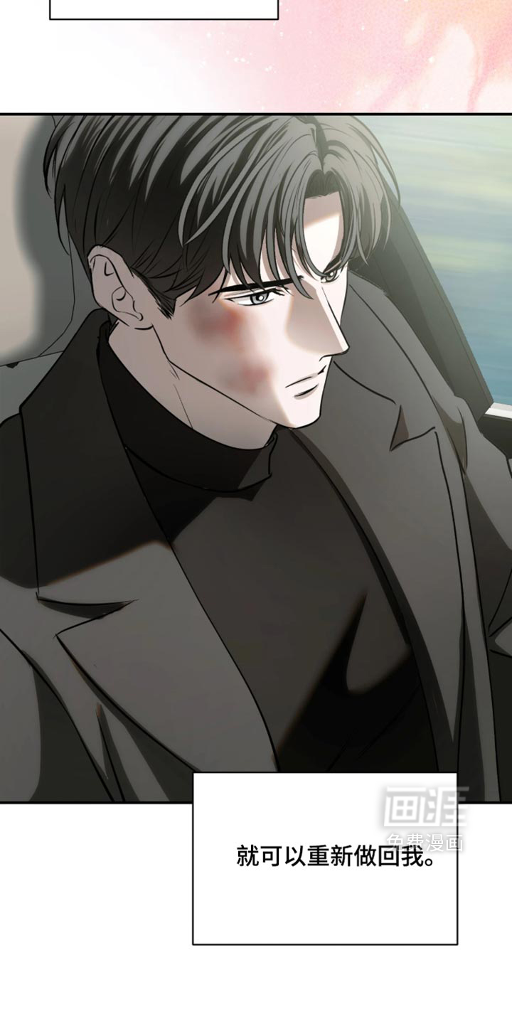 第16话29
