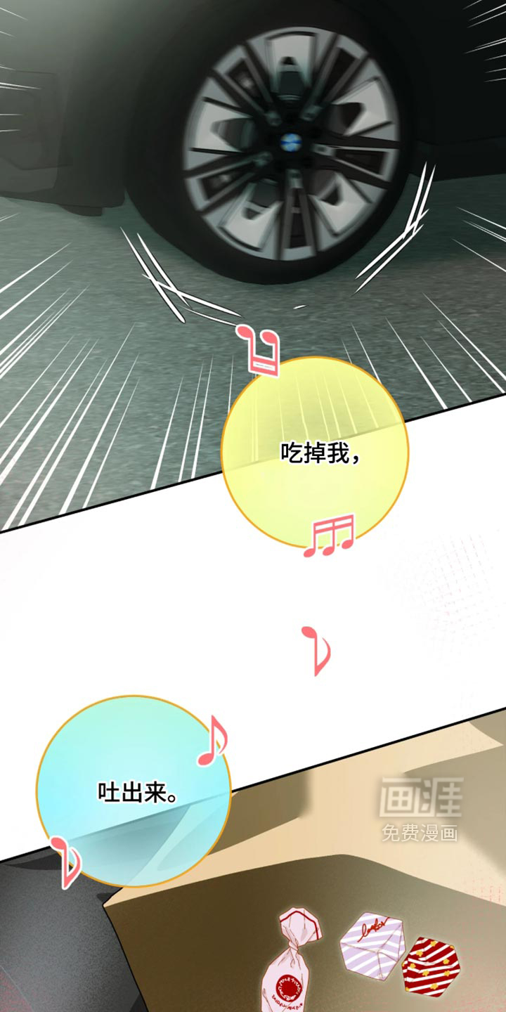 第16话25