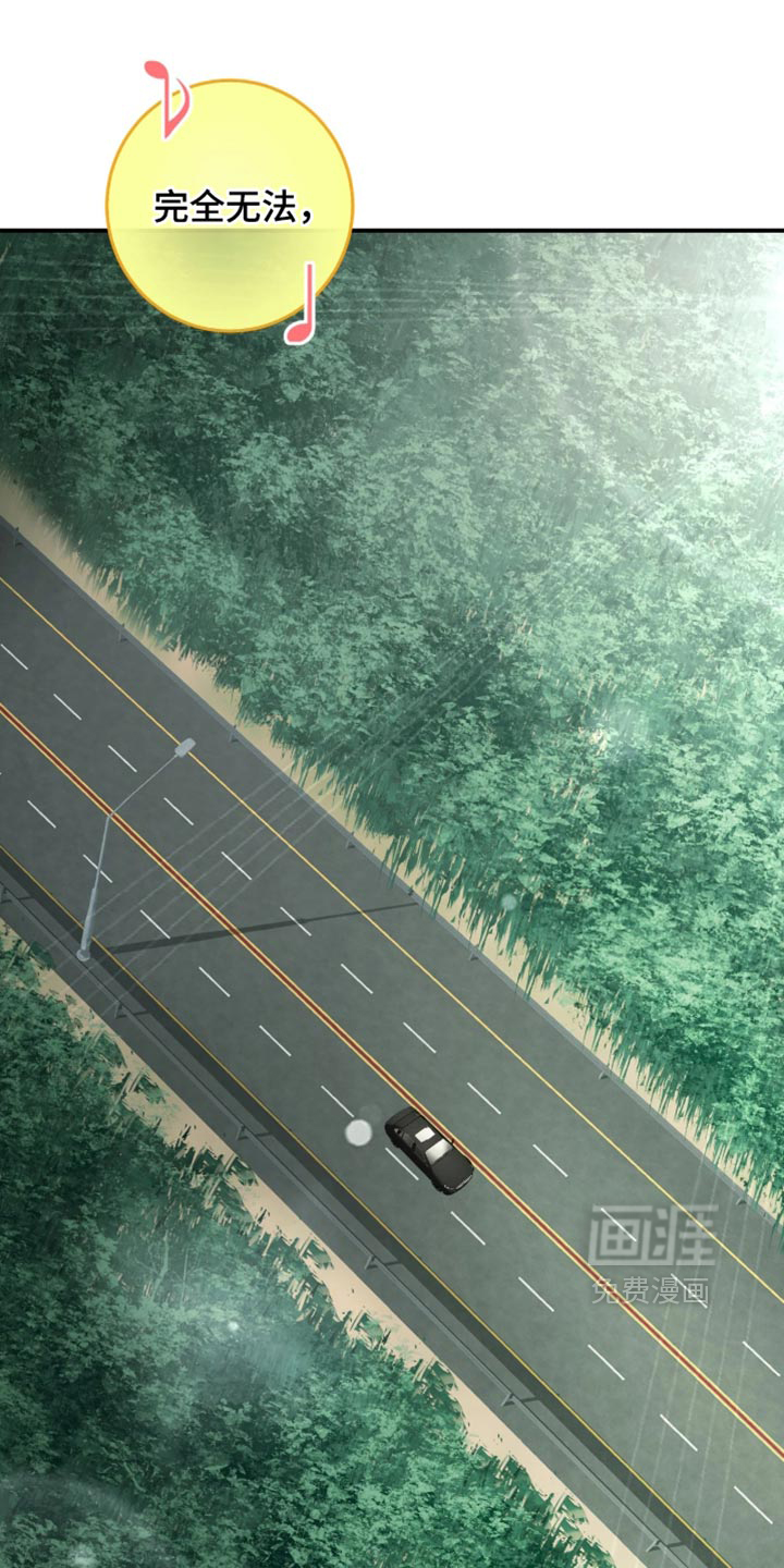 第16话30