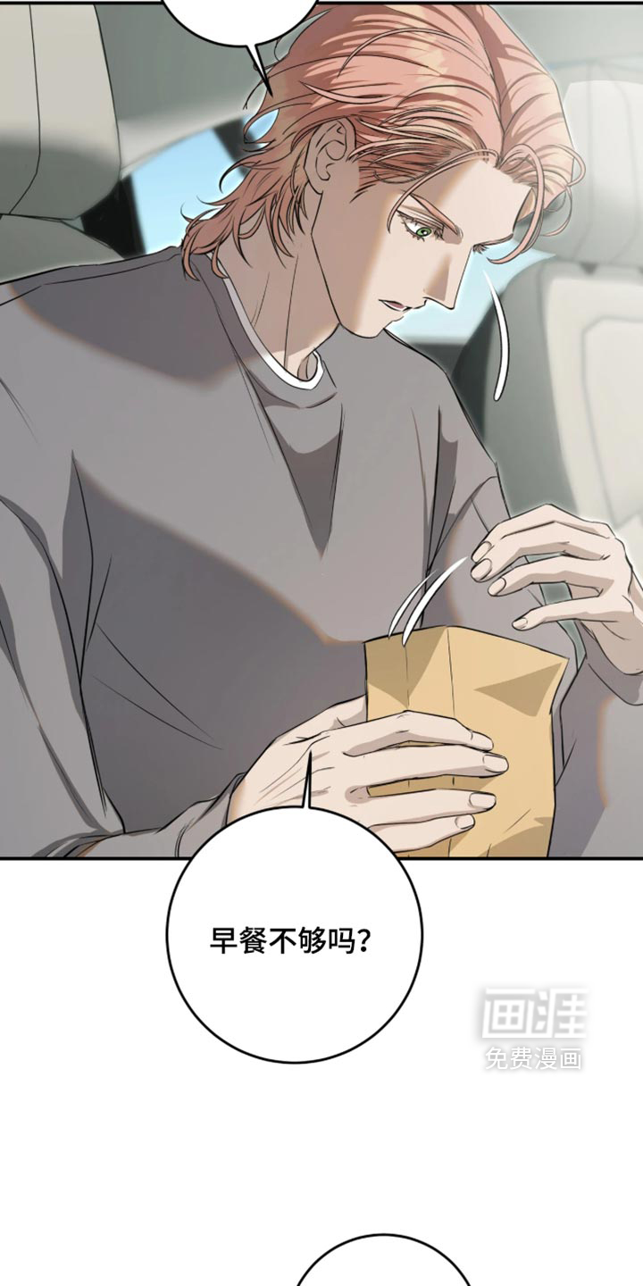 第16话1