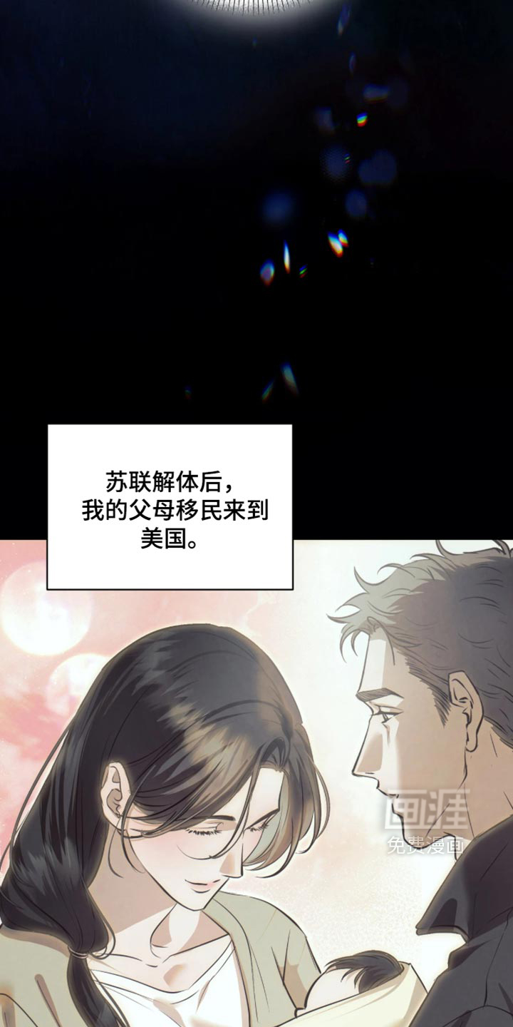 第15话1