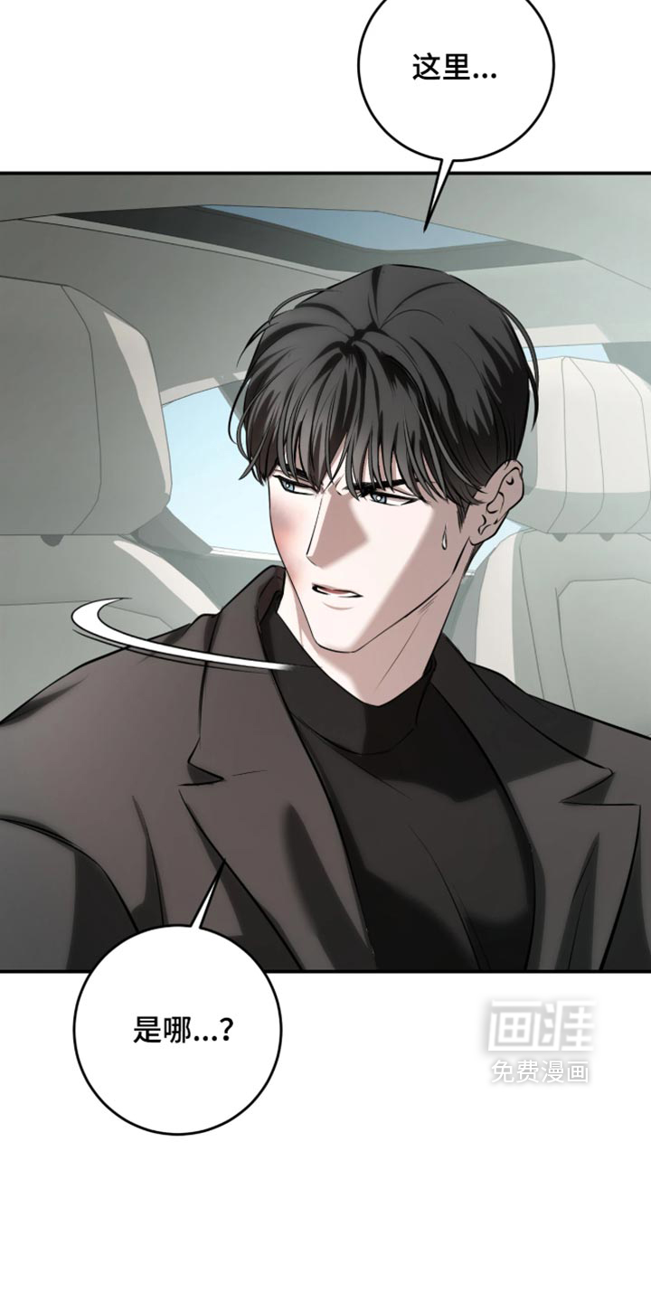 第15话13