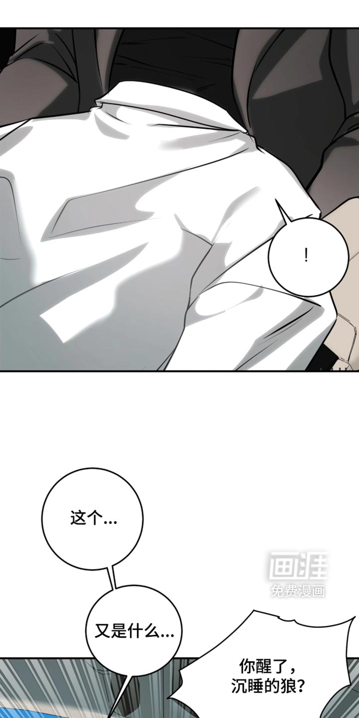 第15话14