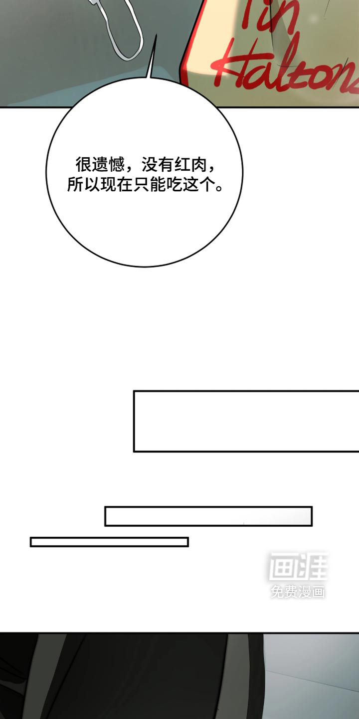 第15话18
