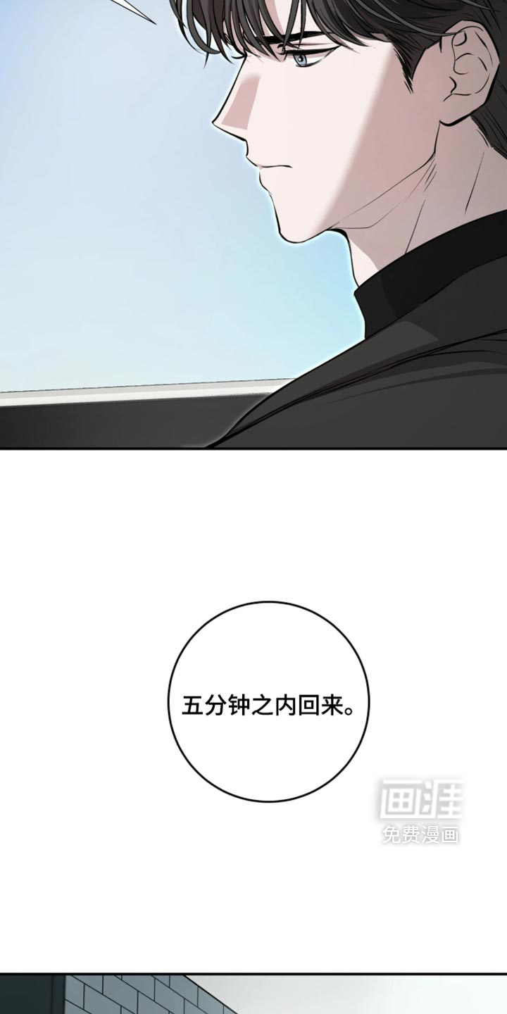 第15话24