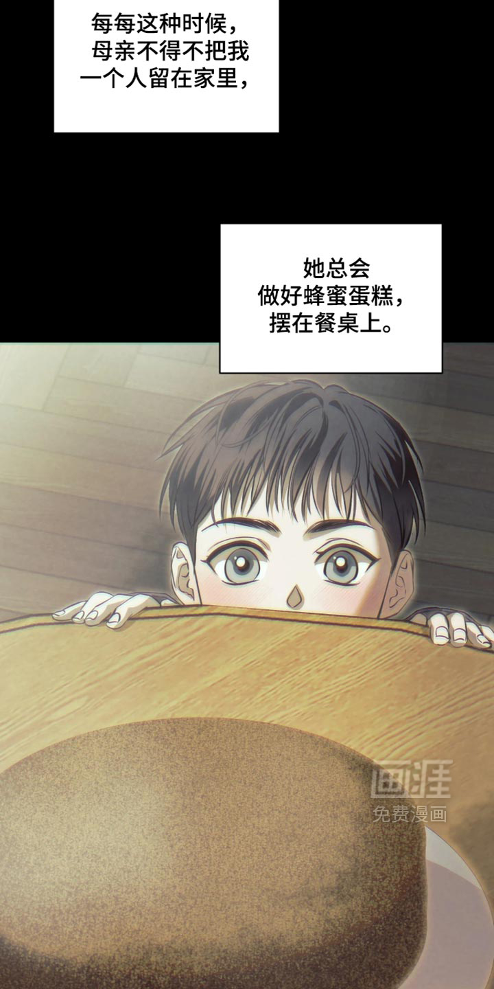 第15话5