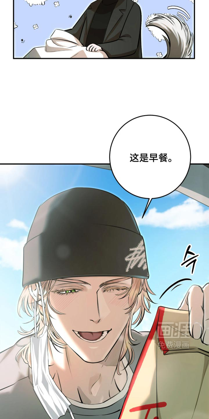 第15话17