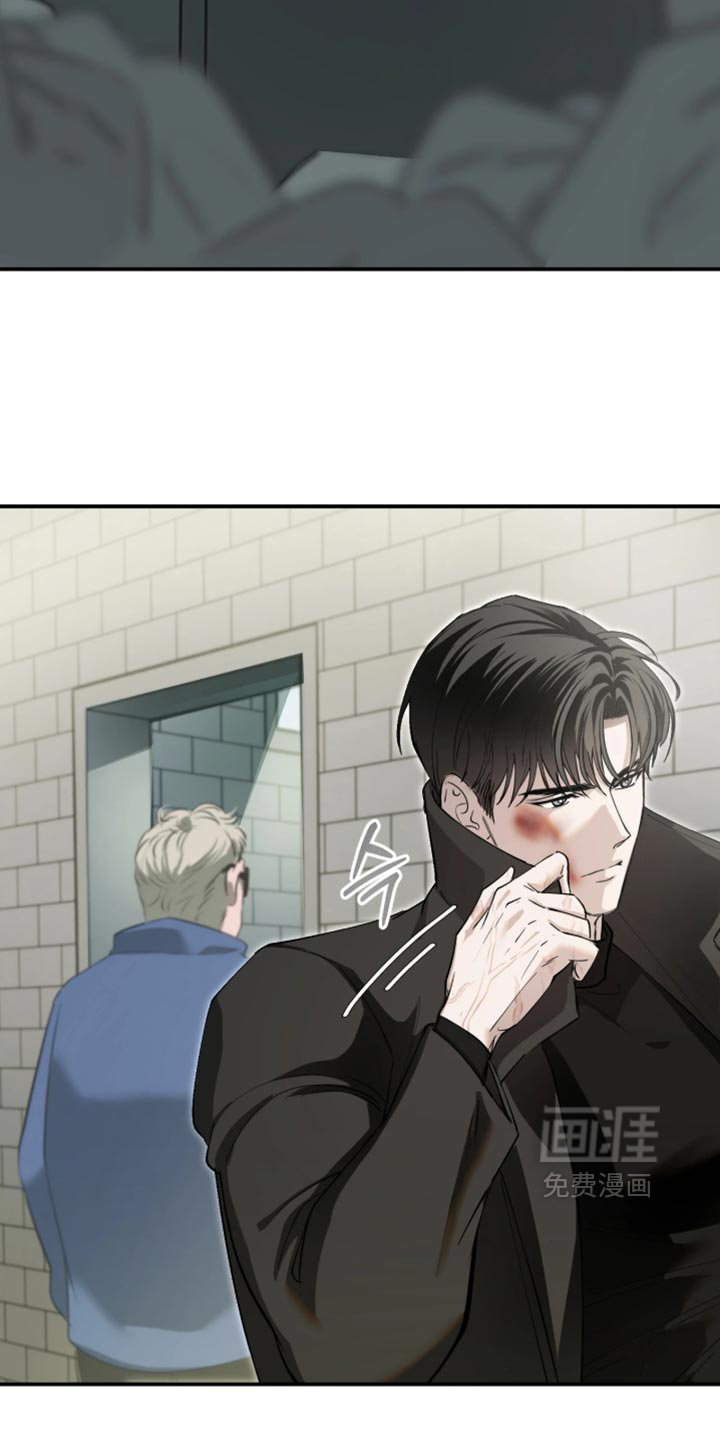 第15话29