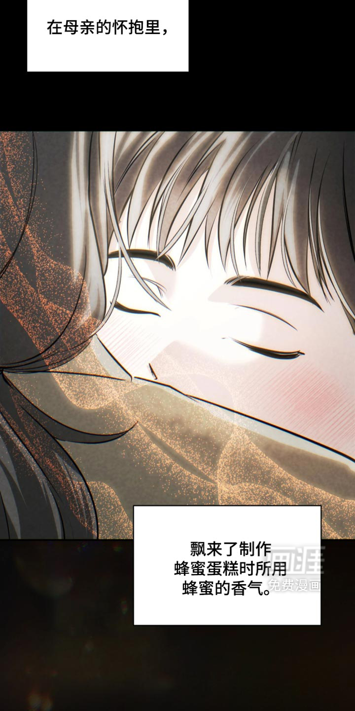 第15话9